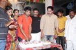 Aadu Magadraa Bujji Logo Launch - 59 of 125