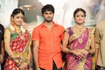 Aadu Magadraa Bujji Logo Launch - 62 of 125