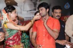 Aadu Magadraa Bujji Logo Launch - 63 of 125