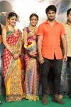 Aadu Magadraa Bujji Logo Launch - 85 of 125