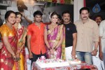 Aadu Magadraa Bujji Logo Launch - 87 of 125