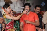 Aadu Magadraa Bujji Logo Launch - 89 of 125
