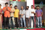 Aadu Magadraa Bujji Logo Launch - 91 of 125