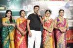 Aadu Magadraa Bujji Logo Launch - 93 of 125