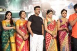 Aadu Magadraa Bujji Logo Launch - 95 of 125
