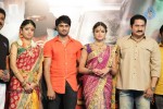 Aadu Magadraa Bujji Logo Launch - 99 of 125