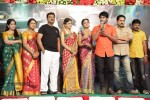 Aadu Magadraa Bujji Logo Launch - 100 of 125