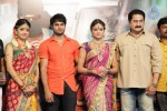 Aadu Magadraa Bujji Logo Launch - 110 of 125