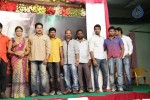 Aadu Magadraa Bujji Logo Launch - 112 of 125
