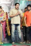 Aadu Magadraa Bujji Logo Launch - 113 of 125
