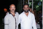 Aadu Magadraa Bujji Logo Launch - 115 of 125
