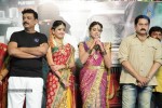 Aadu Magadraa Bujji Logo Launch - 116 of 125