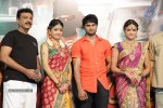 Aadu Magadraa Bujji Logo Launch - 118 of 125