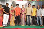 Aadu Magadraa Bujji Logo Launch - 119 of 125