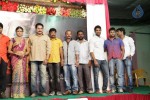 Aadu Magadraa Bujji Logo Launch - 121 of 125