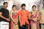 Aadu Magadraa Bujji Logo Launch - 123 of 125