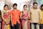Aadu Magadraa Bujji Logo Launch - 125 of 125