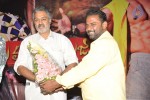 Aadu Magadraa Bujji Platinum Disc Function - 67 of 163