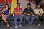 Aadu Magadraa Bujji Platinum Disc Function - 75 of 163