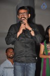 Aadu Magadraa Bujji Platinum Disc Function - 15 of 163