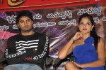 Aadu Magadraa Bujji Platinum Disc Function - 17 of 163