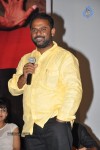 Aadu Magadraa Bujji Platinum Disc Function - 23 of 163