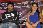Aadu Magadraa Bujji Platinum Disc Function - 25 of 163