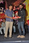 Aadu Magadraa Bujji Platinum Disc Function - 28 of 163