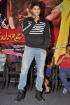 Aadu Magadraa Bujji Platinum Disc Function - 44 of 163