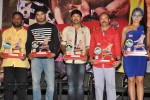 Aadu Magadraa Bujji Platinum Disc Function - 46 of 163
