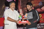 Aadu Magadraa Bujji Platinum Disc Function - 47 of 163