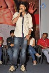 Aadu Magadraa Bujji Platinum Disc Function - 48 of 163