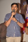 Aadu Magadraa Bujji Platinum Disc Function - 52 of 163