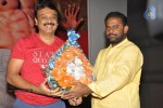 Aadu Magadraa Bujji Platinum Disc Function - 53 of 163