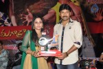 Aadu Magadraa Bujji Platinum Disc Function - 56 of 163