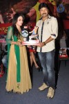 Aadu Magadraa Bujji Platinum Disc Function - 62 of 163