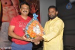 Aadu Magadraa Bujji Platinum Disc Function - 77 of 163