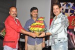 Aadu Magadraa Bujji Platinum Disc Function - 85 of 163