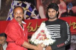 Aadu Magadraa Bujji Platinum Disc Function - 86 of 163