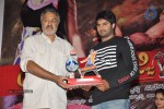 Aadu Magadraa Bujji Platinum Disc Function - 87 of 163