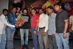 Aadu Magadraa Bujji Platinum Disc Function - 92 of 163