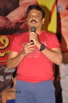 Aadu Magadraa Bujji Platinum Disc Function - 94 of 163