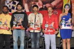Aadu Magadraa Bujji Platinum Disc Function - 107 of 163