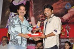 Aadu Magadraa Bujji Platinum Disc Function - 108 of 163