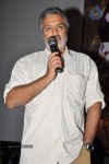 Aadu Magadraa Bujji Platinum Disc Function - 109 of 163