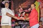 Aadu Magadraa Bujji Platinum Disc Function - 112 of 163