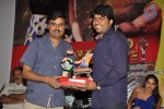 Aadu Magadraa Bujji Platinum Disc Function - 113 of 163