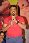 Aadu Magadraa Bujji Platinum Disc Function - 122 of 163