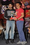 Aadu Magadraa Bujji Platinum Disc Function - 123 of 163