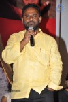 Aadu Magadraa Bujji Platinum Disc Function - 125 of 163